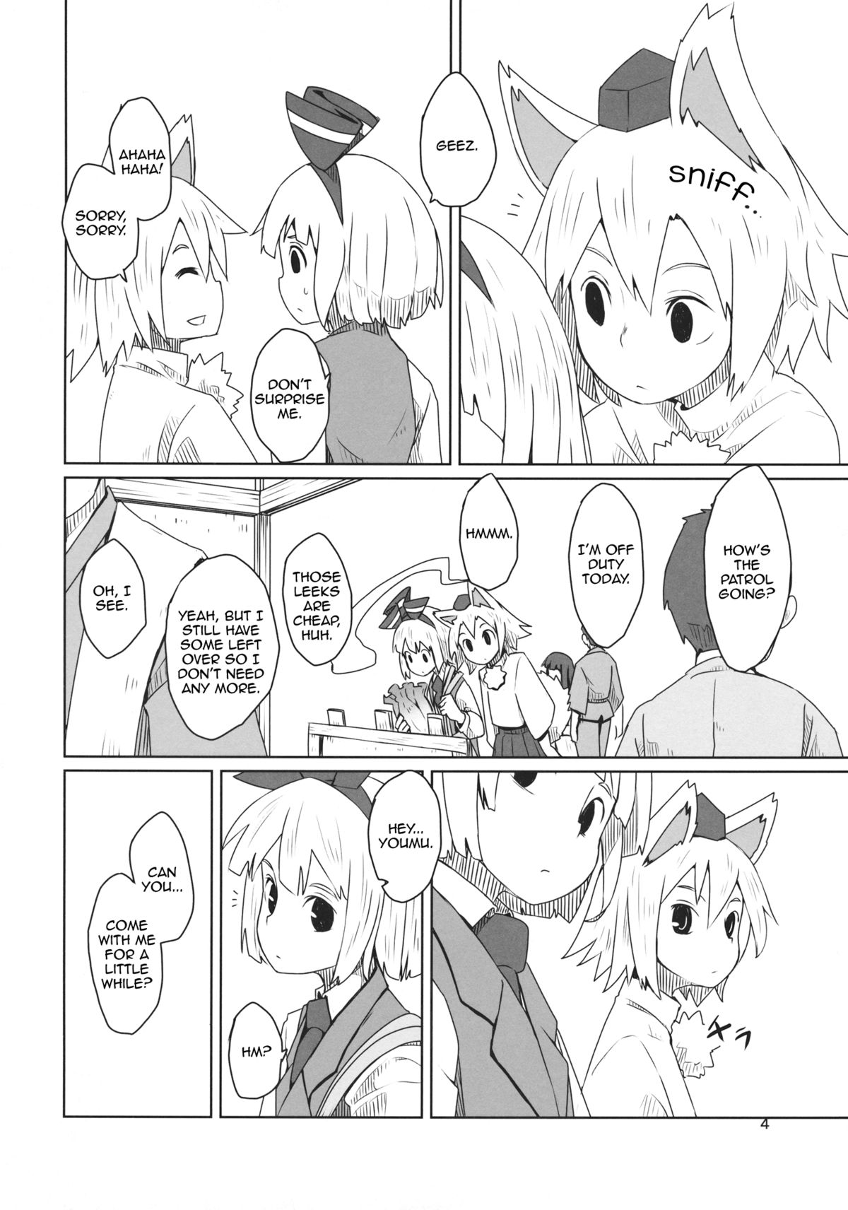 (C87) [Sorabatake (D@i)] Touhou Shota Senkouka Touhou Shota Special Course (Touhou Project) [English] [Toks]_04.jpg